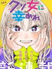 农民影视 丰收时节 农村电影推荐